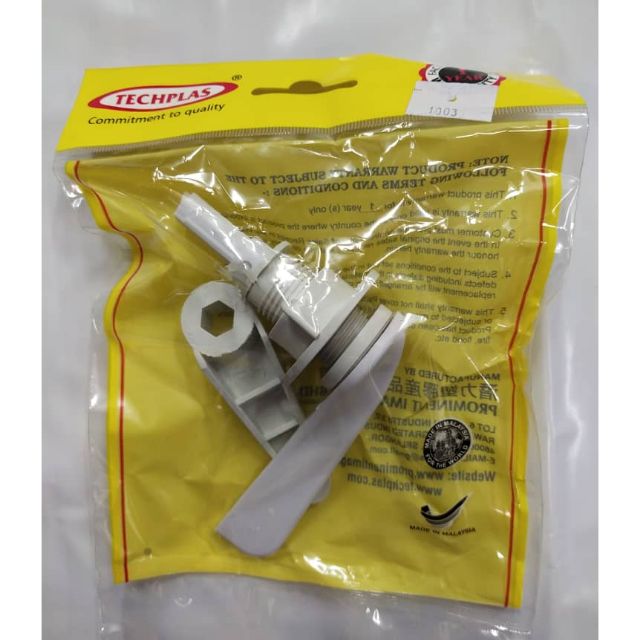 techplas toilet flush