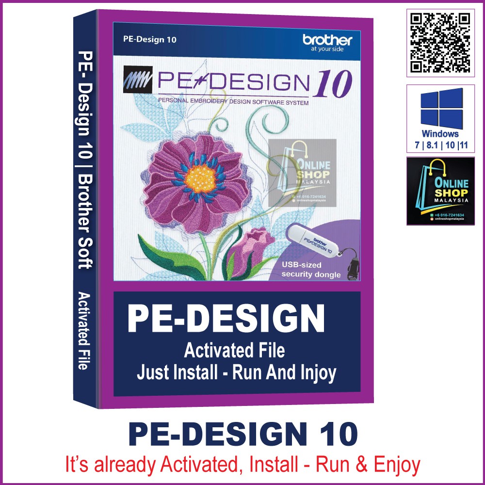 PE Design 10 Embroidery Software | Unlimited Pc