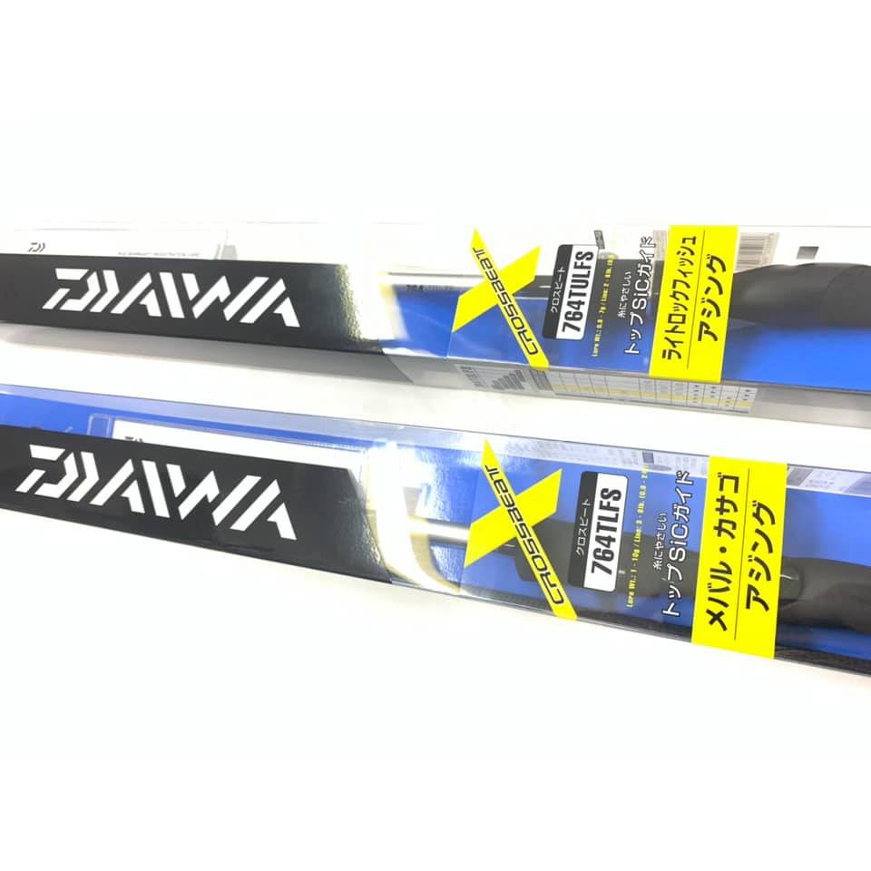 daiwa crossbeat rod