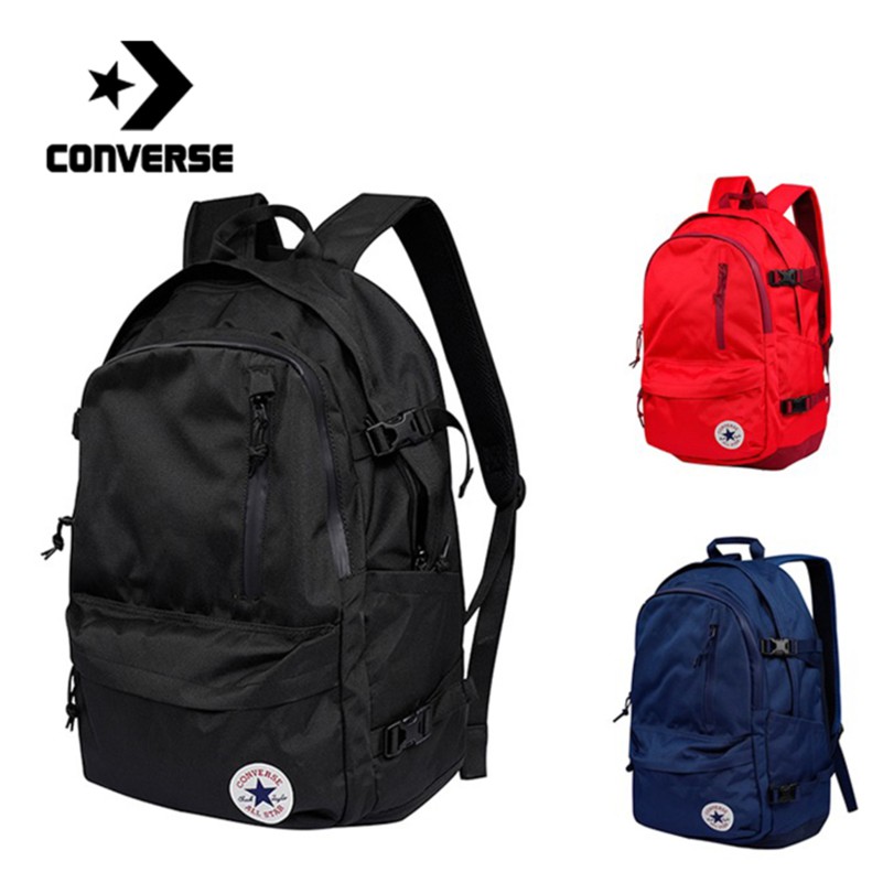 converse full ride backpack