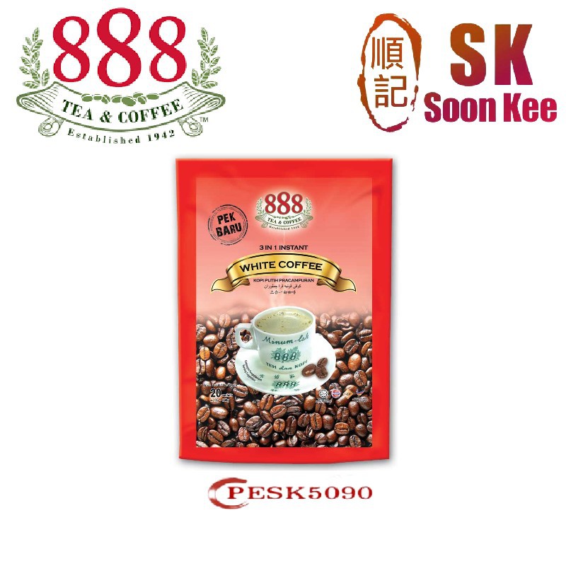 888 Brand 3 In1 Instant White Coffee 20x17g Shopee Malaysia