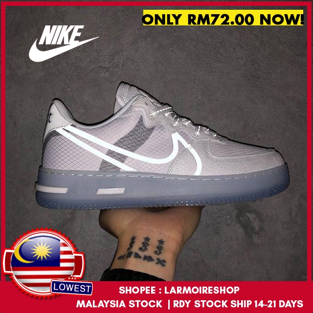 nike air force dimsix