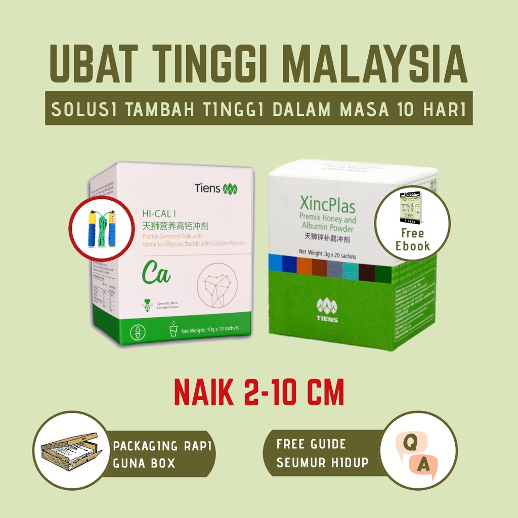 Buy Ubat Tinggi Badan Supergrow Up Tambah Tinggi 2 5 Cm Seetracker Malaysia