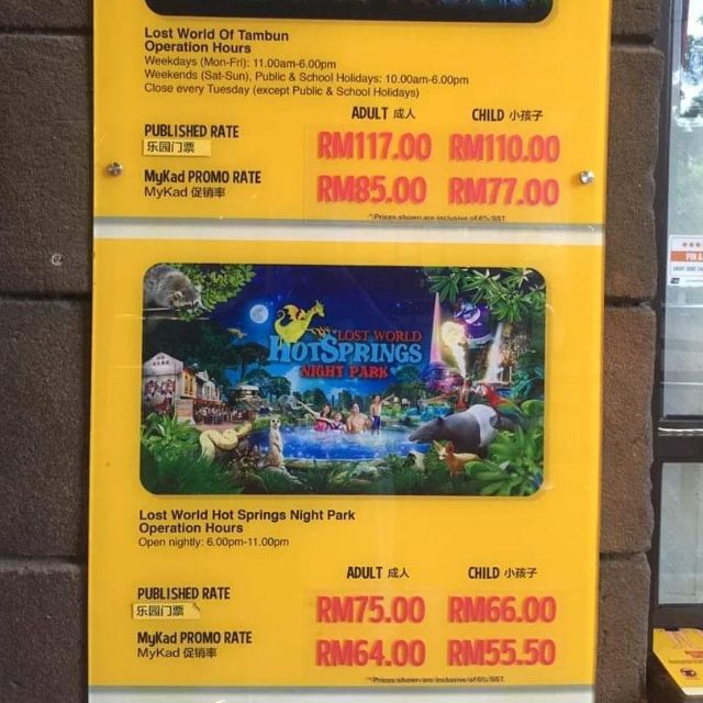 Lost world of tambun ticket package