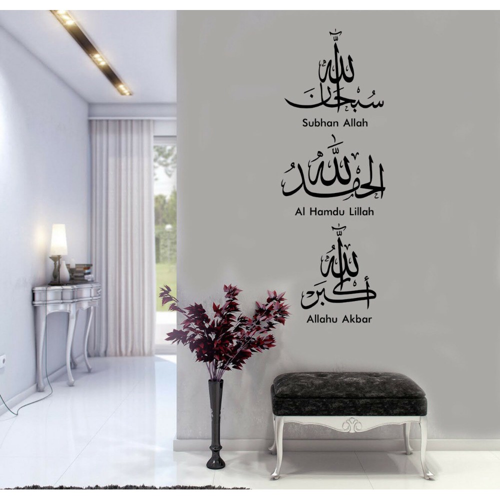 home design wall stickers