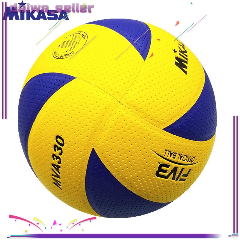 Mikasa MVA330 Volleyball Ball Soft PU Leather Official Size 5