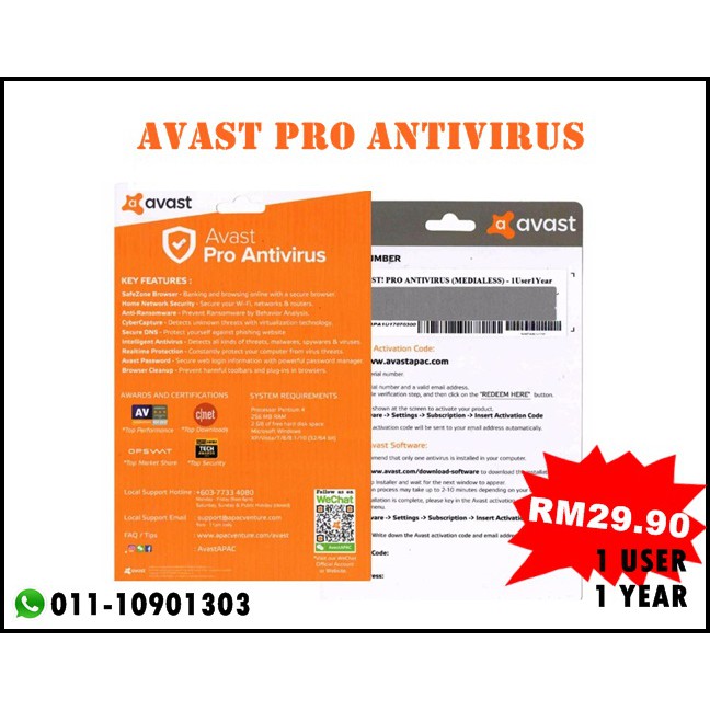 activation code for avast pro antivirus