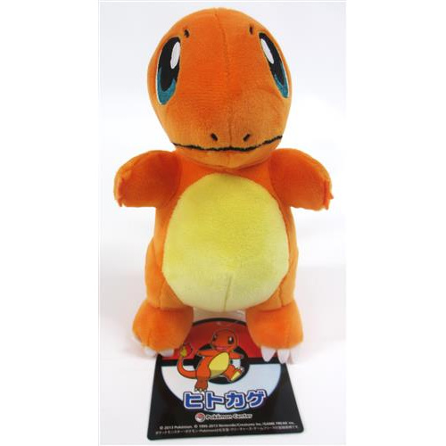 Charmander Hitokage Pokemon Plush Goods L Shopee Malaysia