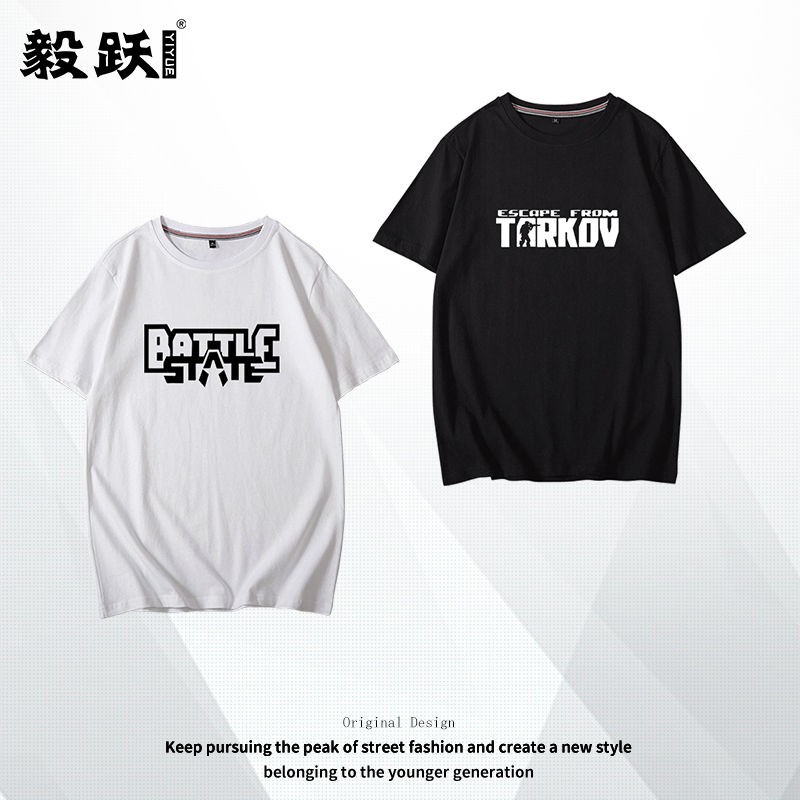 逃离塔科夫steam游戏电竞周边短袖t恤t Shirt男女学生圆领打底衫潮牌衣服 Shopee Malaysia