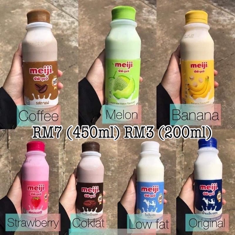 susu Meiji Thailand Botol Besar Murah.Meiji Milk Thailand Big Bottle