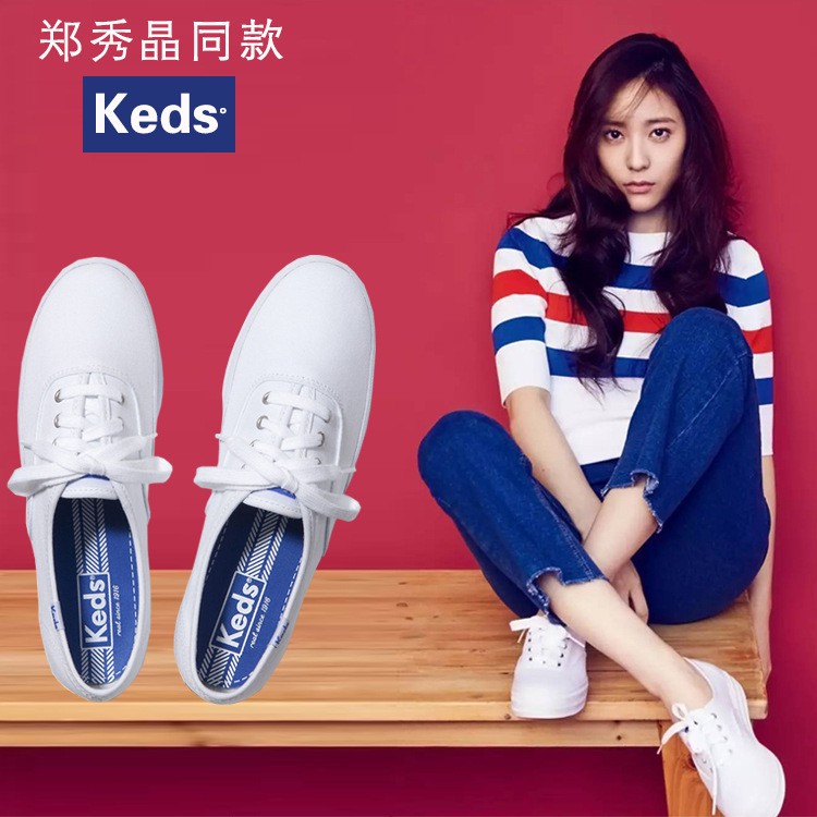 where to buy keds shoes in malaysia