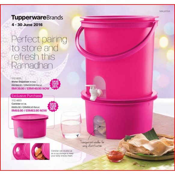 Tupperware Water Dispenser & Canister