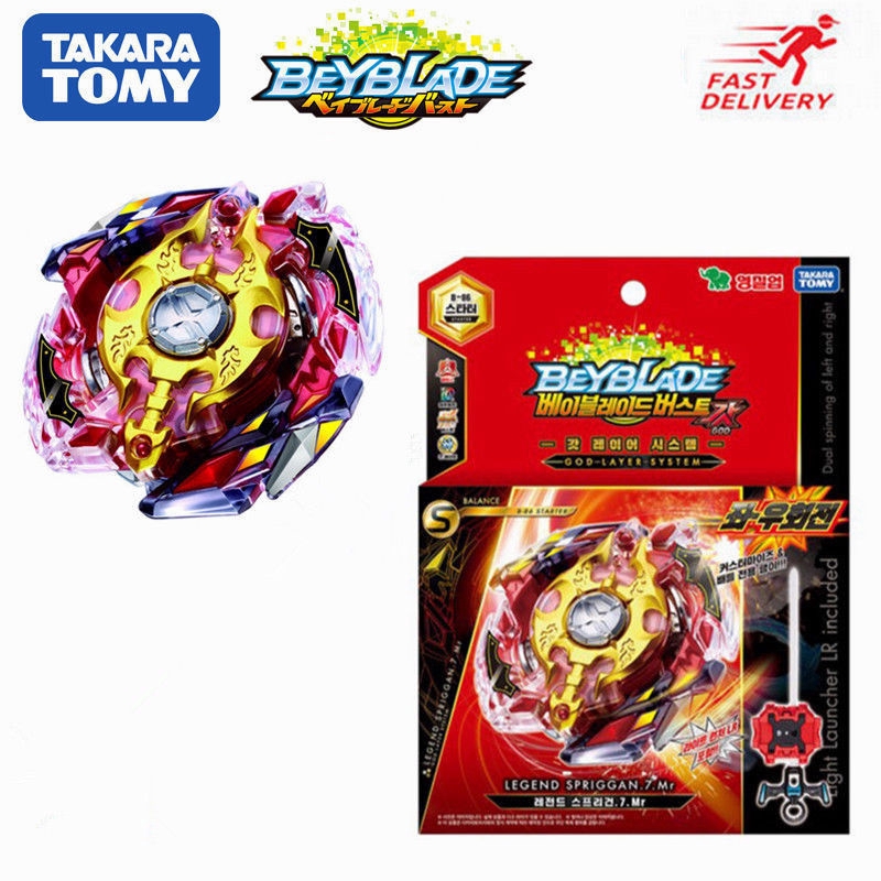 Beyblade Burst B-86 Legend Spriggan .7.Mr with Light Launcher LR Takara ...