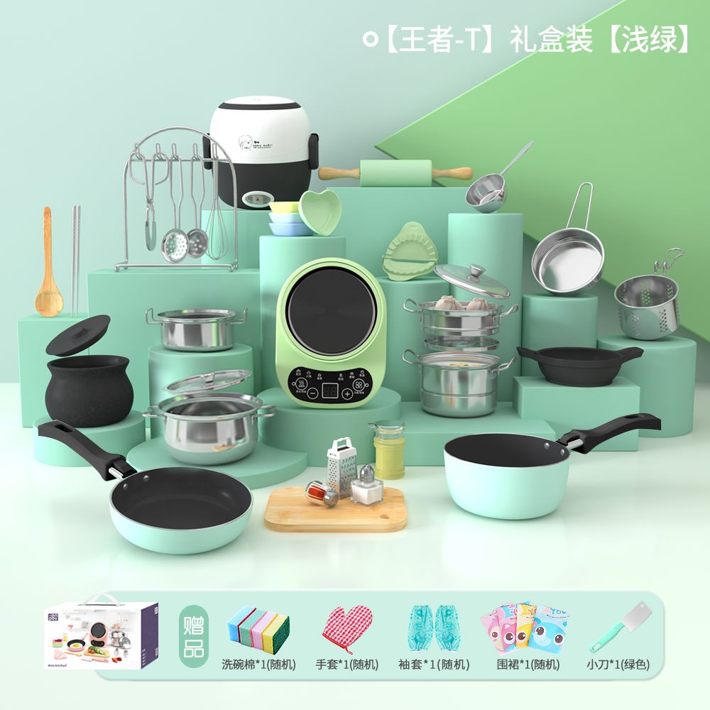 Kanak Kanak Mainan Dapur Mini Boleh Memasak Dimasak Dengan Betul Set Peralatan Kecil Makanan Dan Kecil Anak Lelaki P Shopee Malaysia