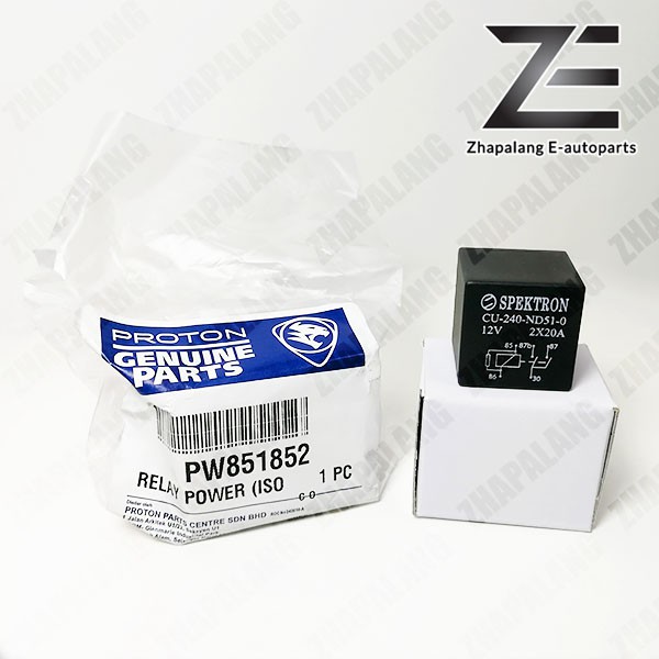 PROTON Fan Relay Power ISO 5 Pin PW851852 Proton Waja 1.6 20A