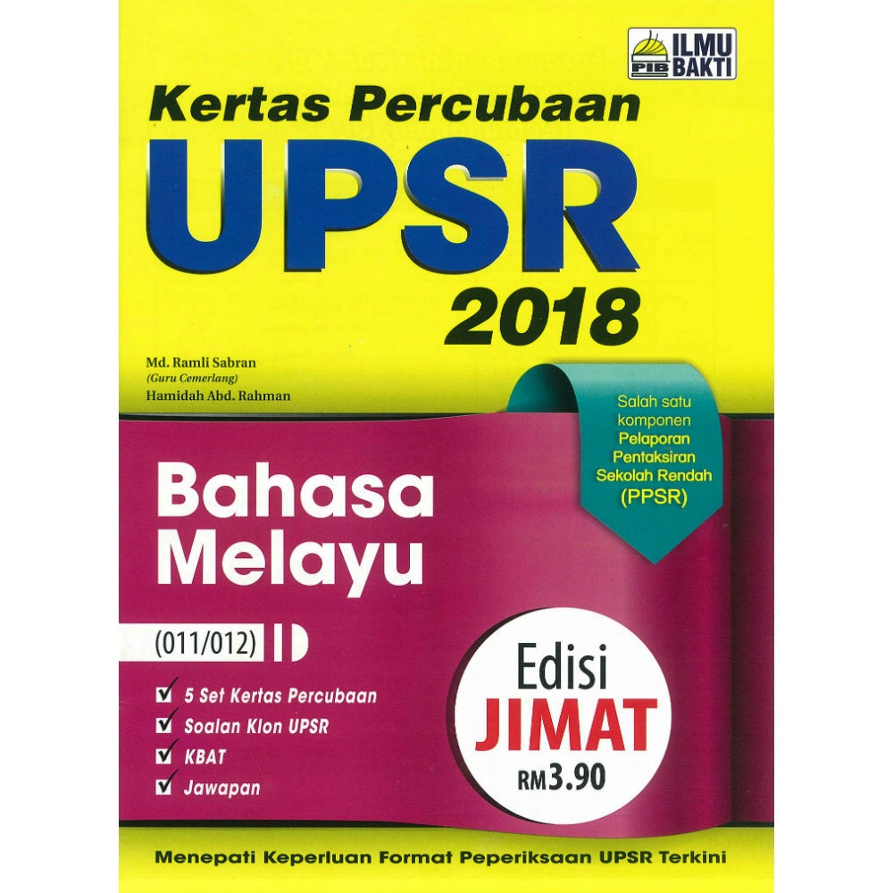 Soalan ramalan upsr 2018 bahasa melayu