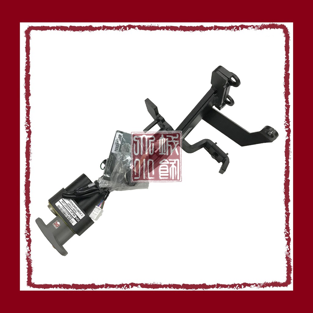 TOYOTA FORTUNER 16-20 Push Start Auto Diesel / Petrol Geneo Pedal Brake ...