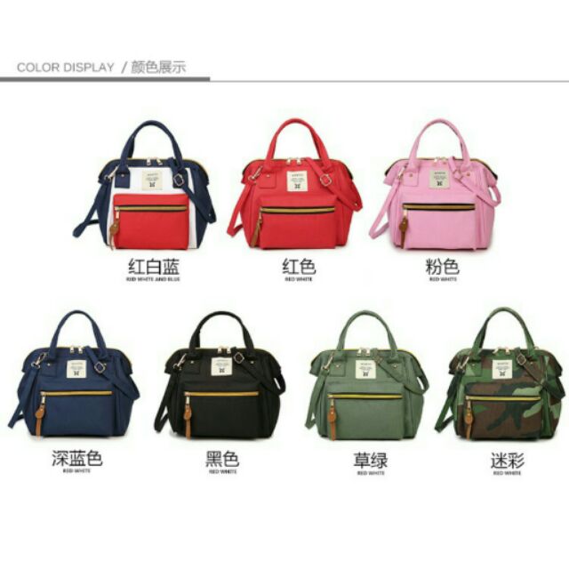 Anello Bag is rated the best in 11/2023 BeeCost