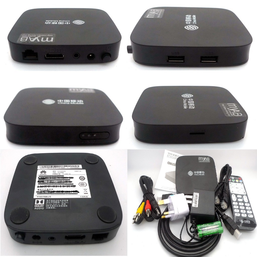 hypptv for android box