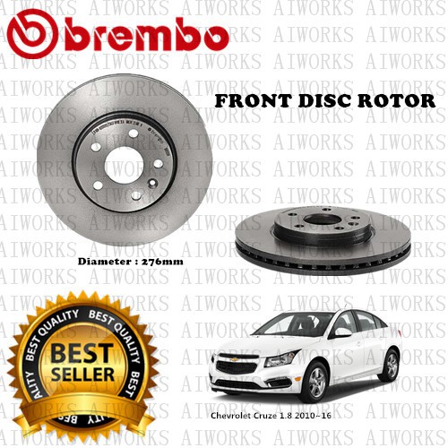 chevrolet cruze brake disc