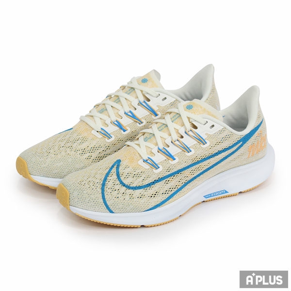 nike air zoom pegasus 36 jdi