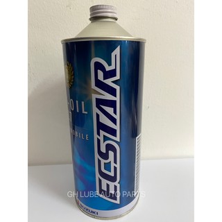 SUZUKI ATF 3317 Auto Transmission Fluid (1L) | Shopee Malaysia