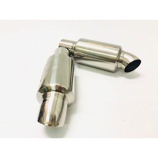 Universal PERODUA exhaust muffler - Kancil Kenari Kelisa 