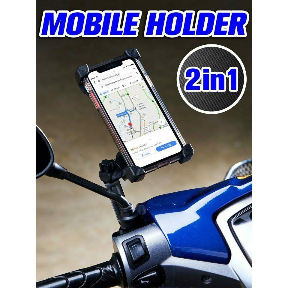 phone holder for bike tesco