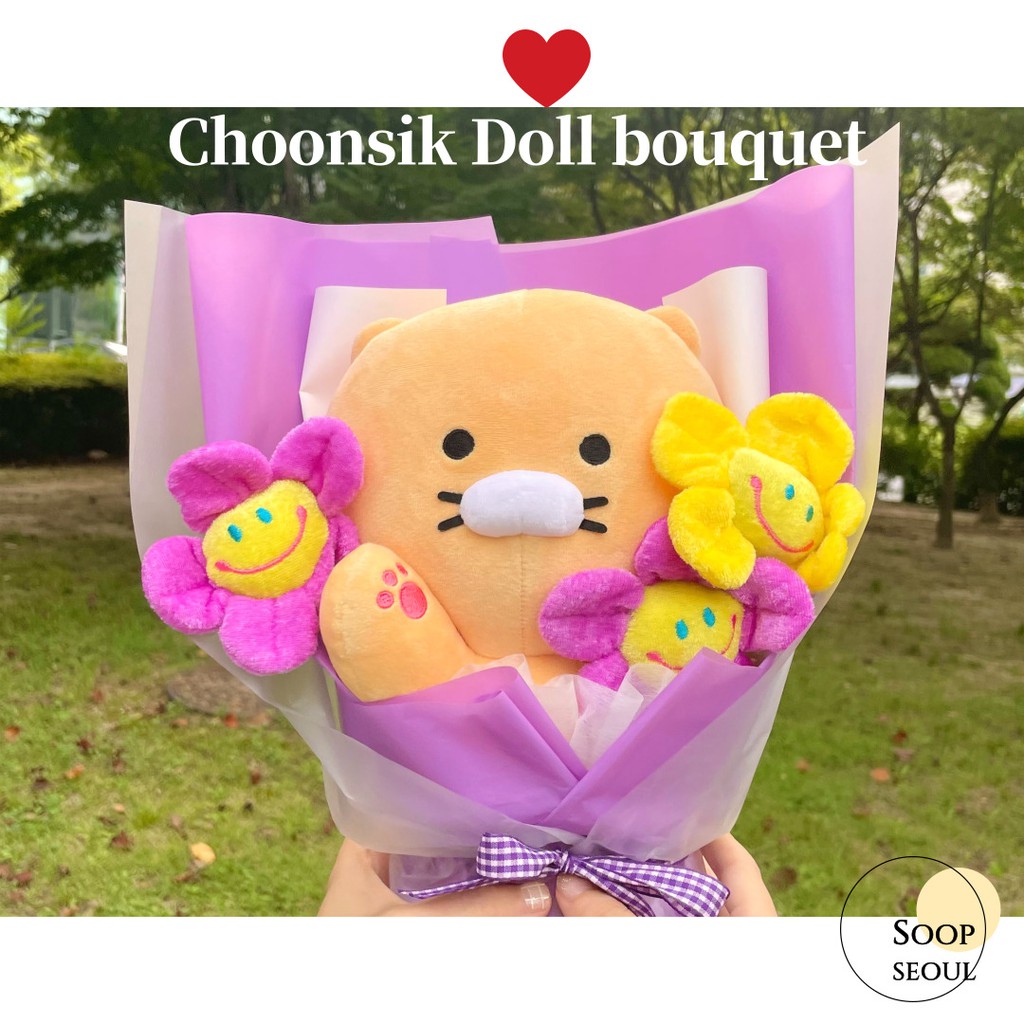 Special Price Kakao Choonsik Doll Bouquet Soft Dolls Kakaofriends Chunsik Birthday Graduation Gift Korea Present Room Interior Home Living Shopee Malaysia