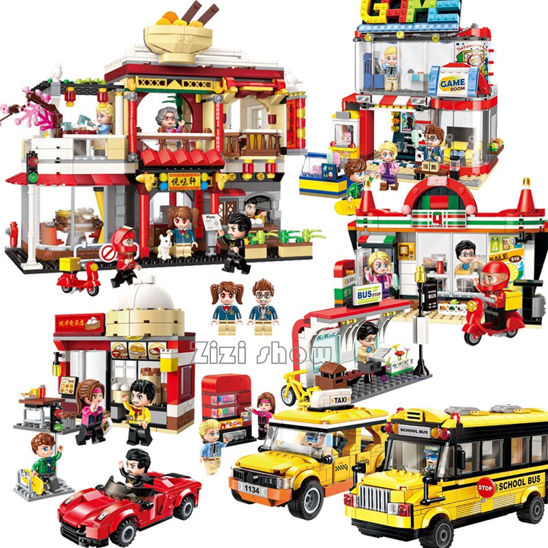 lego city shopee