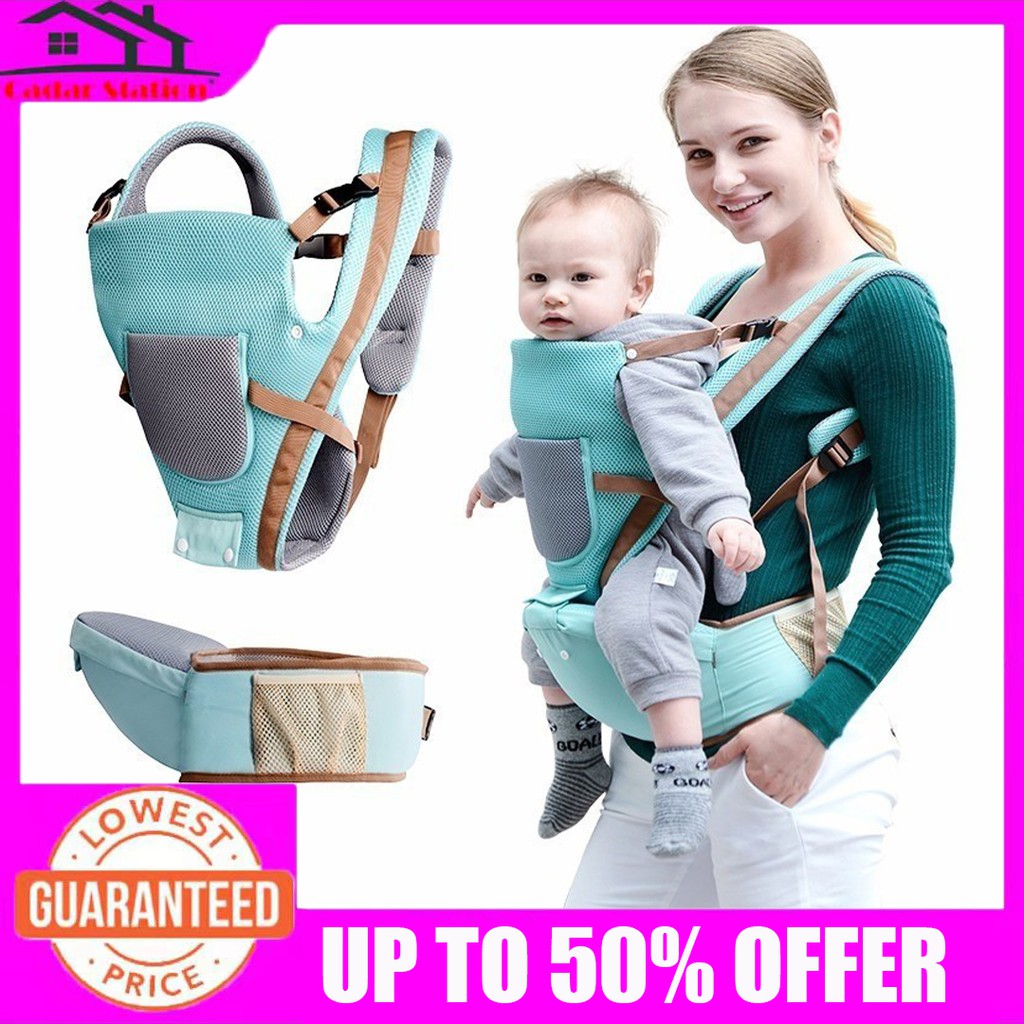 baby kaftan carrier