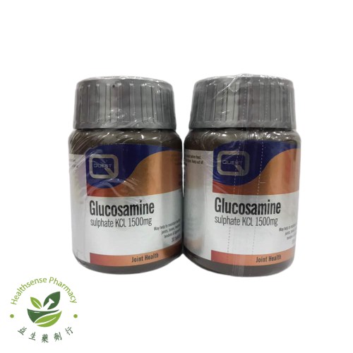 QUEST GLUCOSAMINE SULPHATE KCL 1500MG Shopee Malaysia