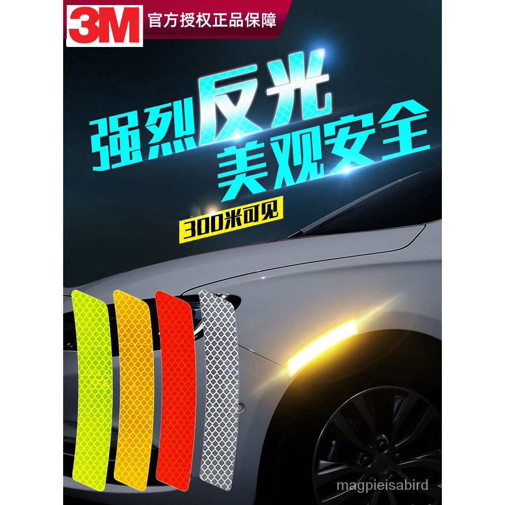 3MWheel Arches Pelekat Pelekat Kereta Reflektif Calar Penutup 