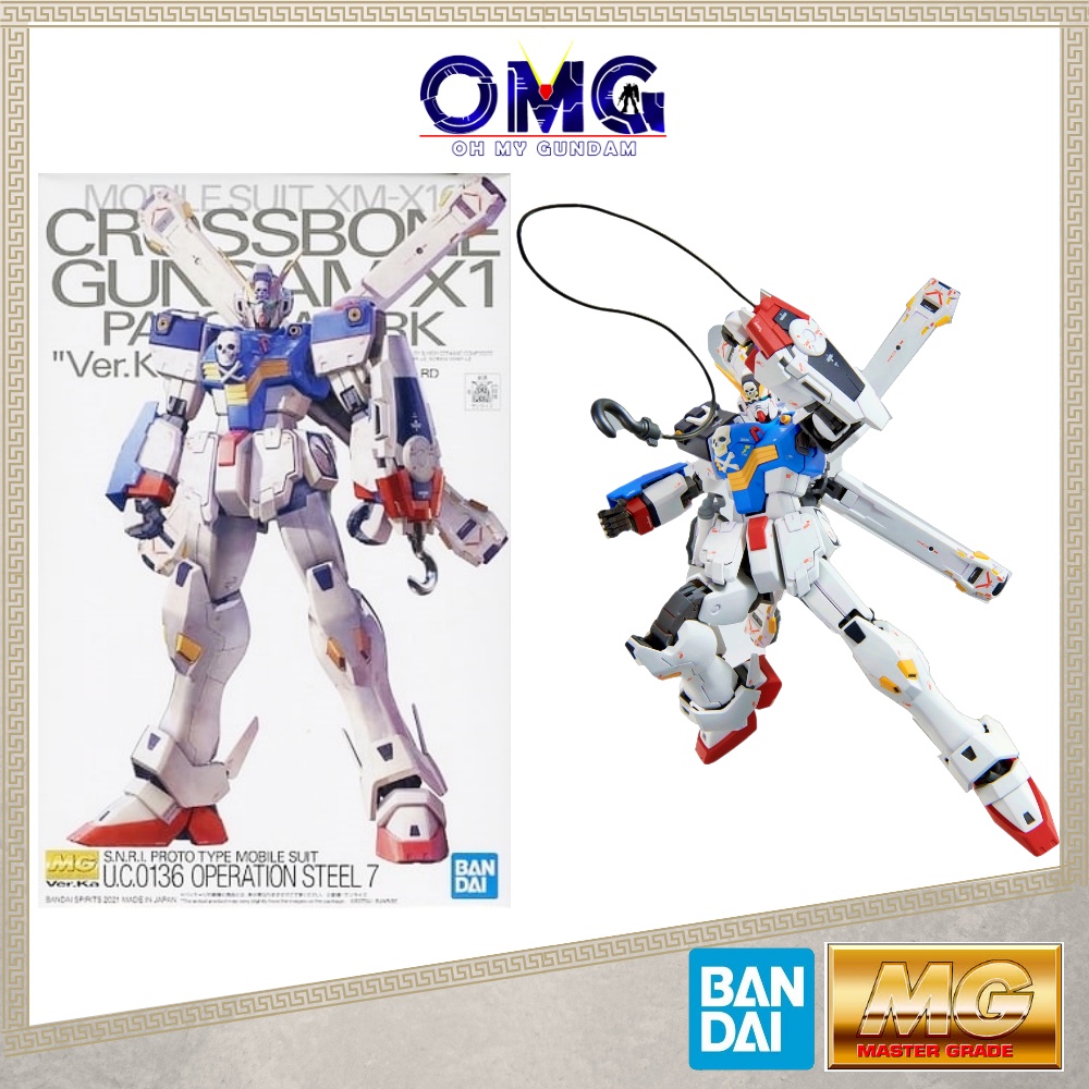 Bandai Spirits MG 1/100 XM-X1 Crossbone Gundam X1 Ver.Ka – Maquette à Monter