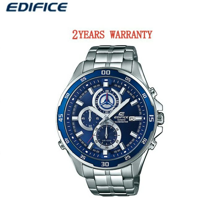 casio edifice illuminator