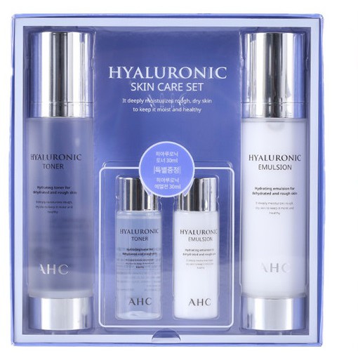 skin care set shopee
