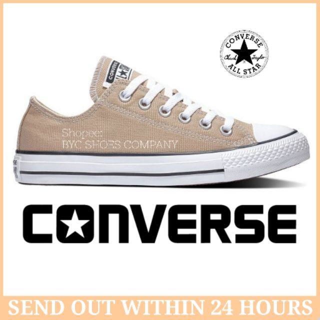 desert khaki converse