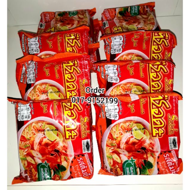 Meggi Siam Thai / Kerabu Megi / Mee Siam Ori | Shopee Malaysia