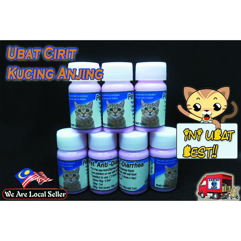 Ubat Cirit Birit Kucing Anjing 10ML ( PET Anti-Diarrhea  Ubat Cirit Birit Kucing Anjing 10ML ( PET Anti-Diarrhea