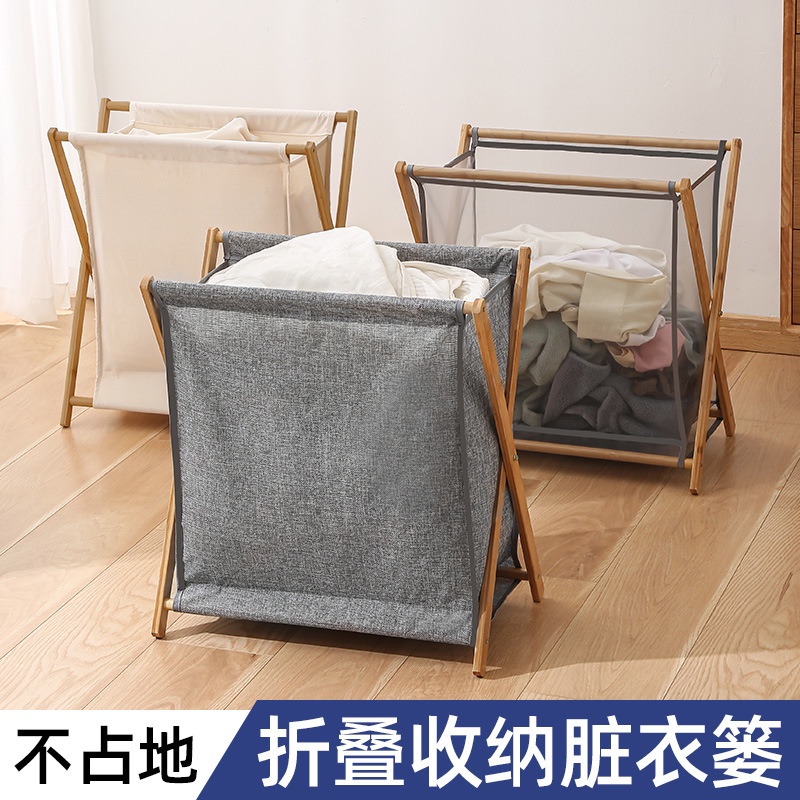 Home Dirty Clothes Basket Foldable Bathroom Dirty Clothes Basket Large