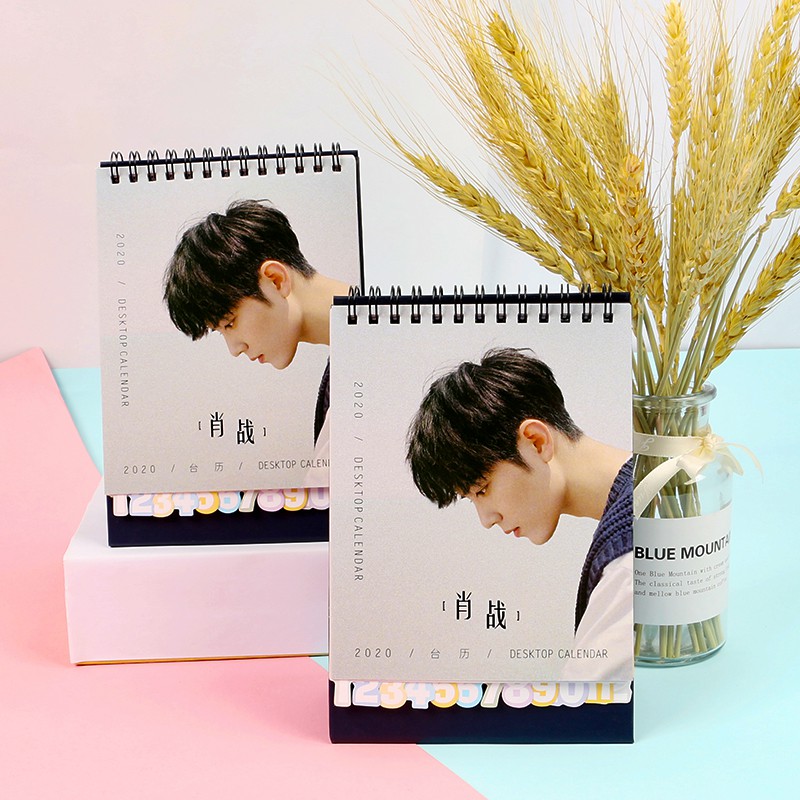 Star New Zodiac War Around 2020 Desk Calendar Chen A Wei Shopee