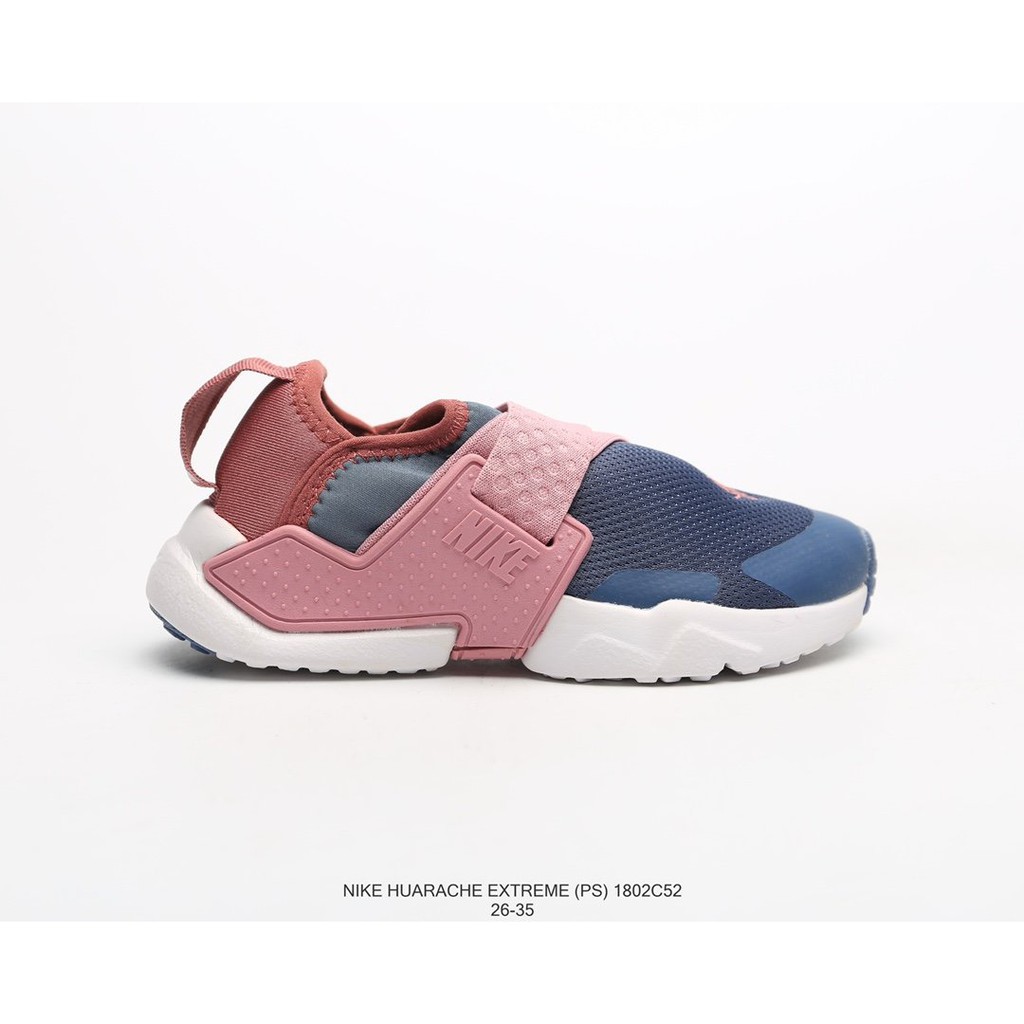 nike huarache extreme ps