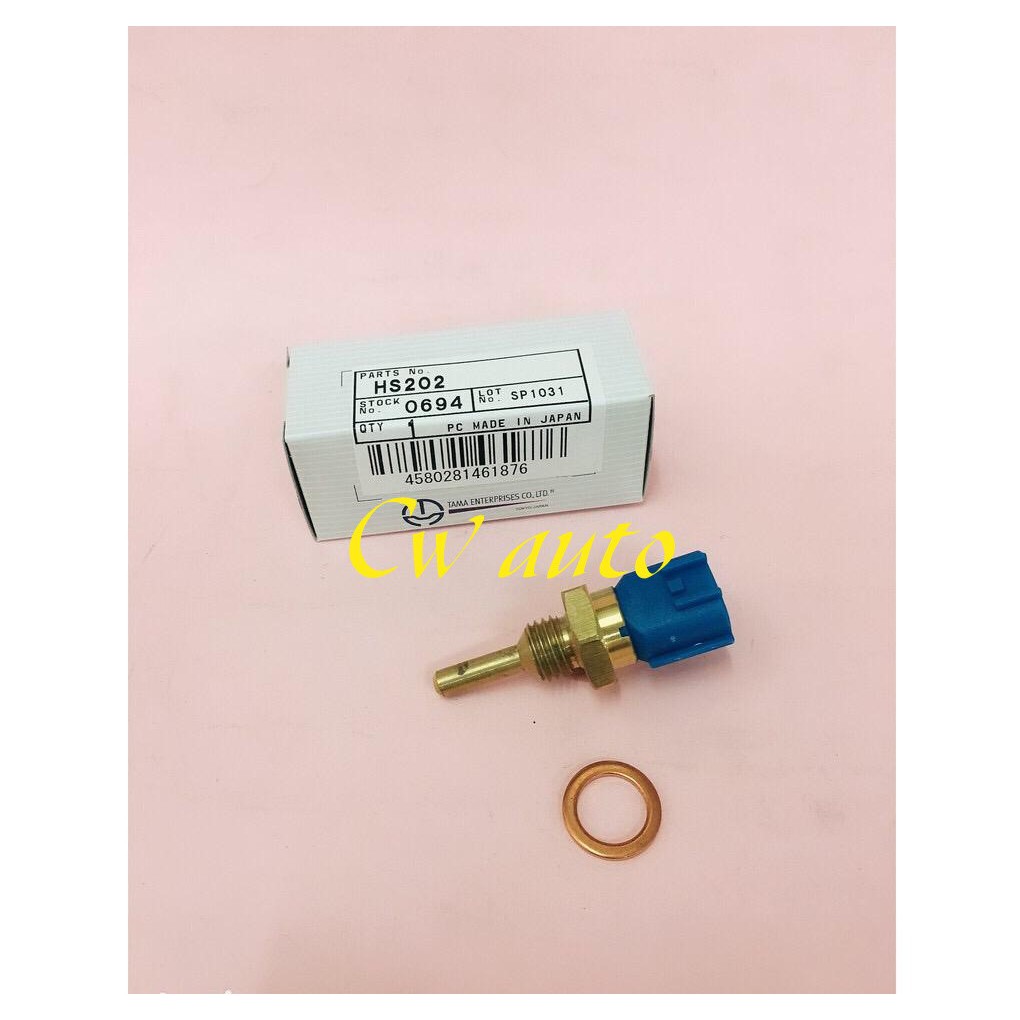 THERMO SWITCH NISSAN SENTRA B14,SENTRA N16,NAVARA D22 (MADE IN JAPAN