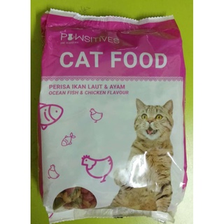 Makanan Kucing/Biskut Kucing/Cat Food/Dry Cat Food(Ikan Laut 