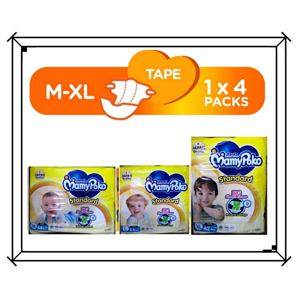 MamyPoko Standard Tape Nb50/S78/M66/L54/Xl42 (4 pack) Colour Yellow New Packing