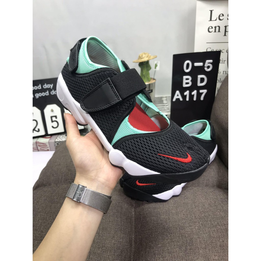 nike air rift price