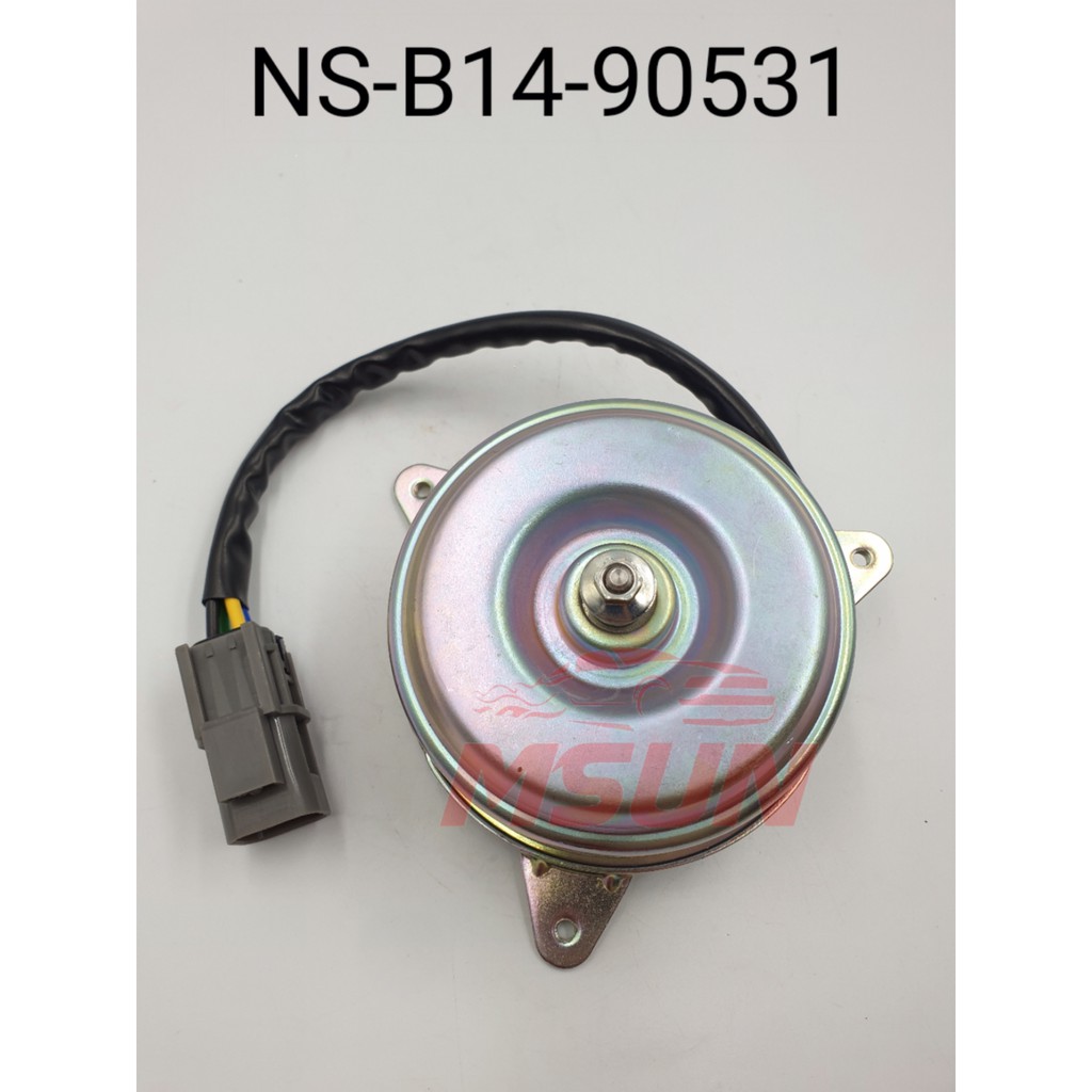 AIR COND FAN MOTOR (4 WIRE) NISSAN SENTRA B14 SERENA C24 Shopee Malaysia