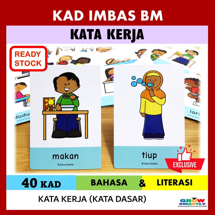 Abm Bahasa Melayu Prasekolah : Bbm Cikgu Azlienda Cikgu Mohd Fadli ...