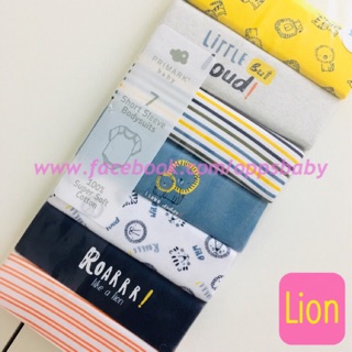 baby bodysuits uk