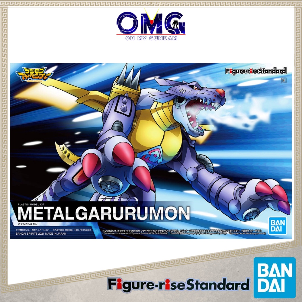 bandai metal garurumon